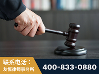 荆门-“易通贷平台”非法吸收公众存款案-郑祥律师