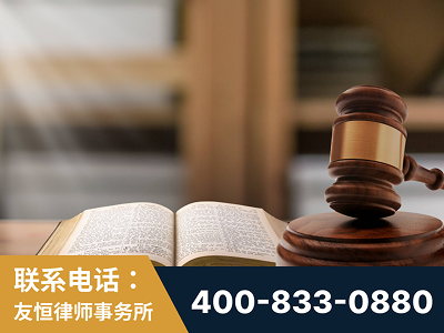 荆门-刑事律师