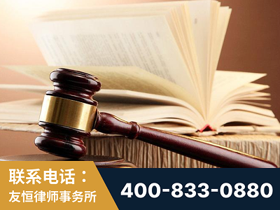 荆门-杨凌波律师