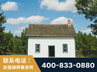 荆门-外籍继承人推翻八份遗嘱案-杨凌波律师
