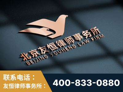 荆门-企业展示图